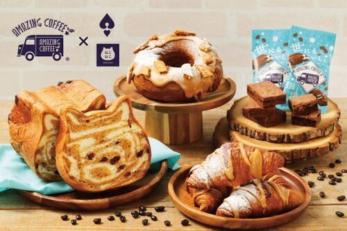 AMAZING COFFEEコラボ商品