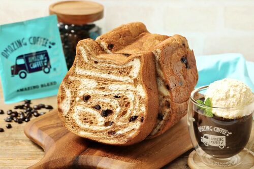 ねこねこ食パンAMAZING COFFEE
