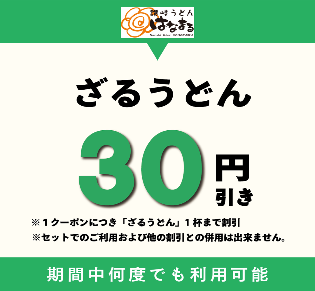 img_3onqowu8da0w0.png