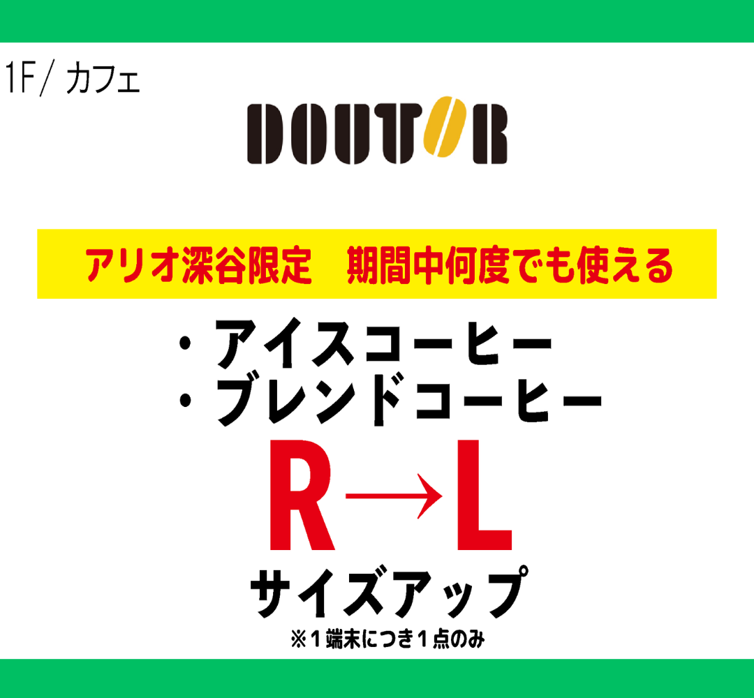 img_3rutlboxb8sgw.png