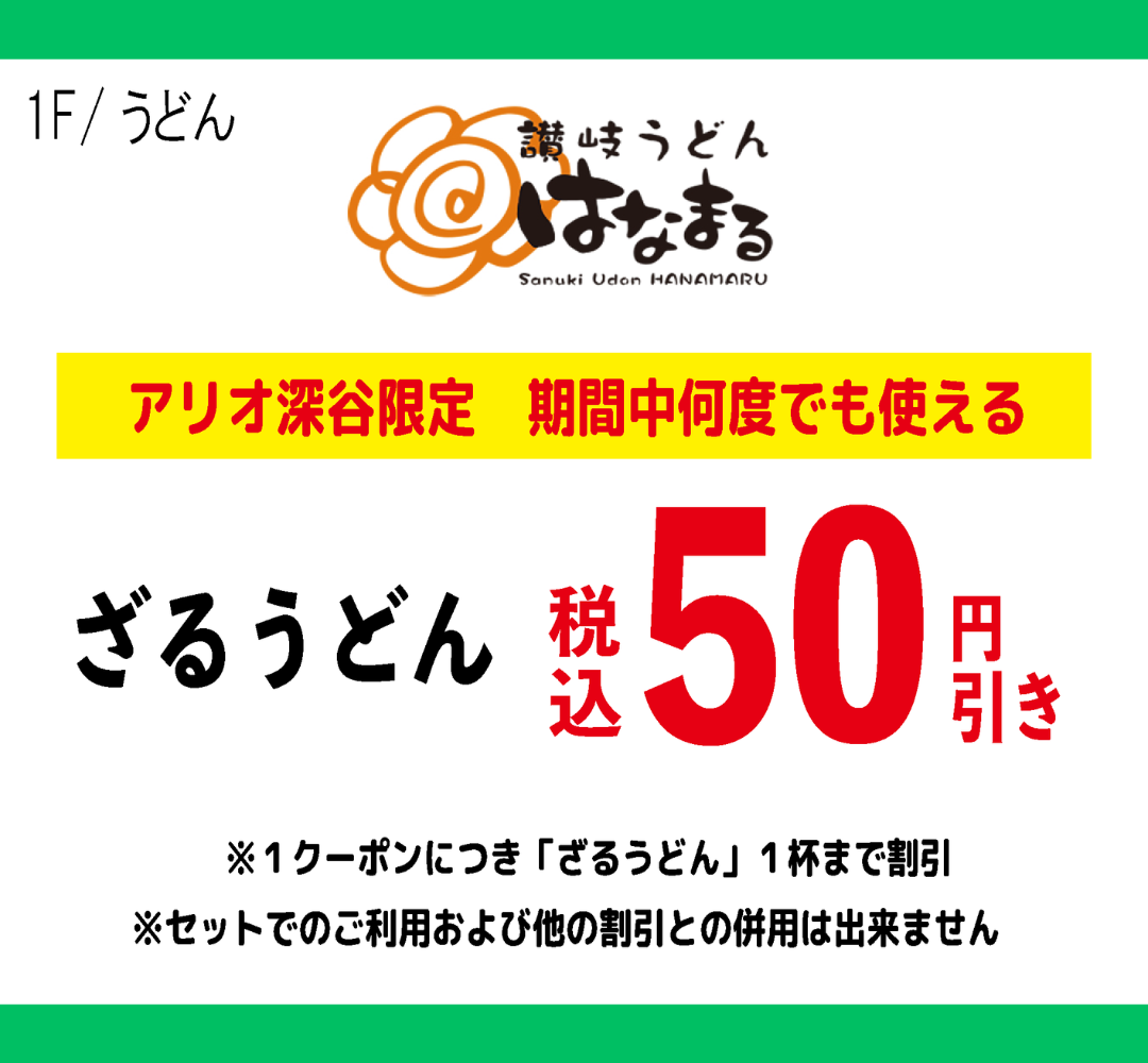 img_3s17m5xodoisc.png