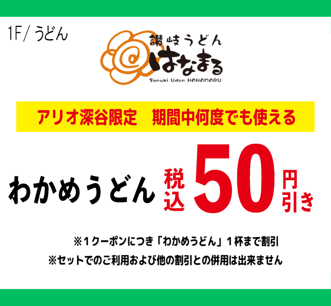 img_3s17kv3tjdic0.png