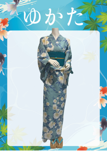 婦人③