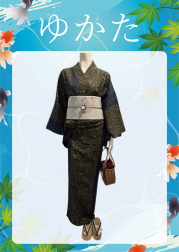 婦人➀