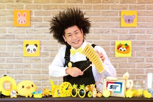 タニケン