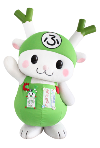 ふっかちゃん
