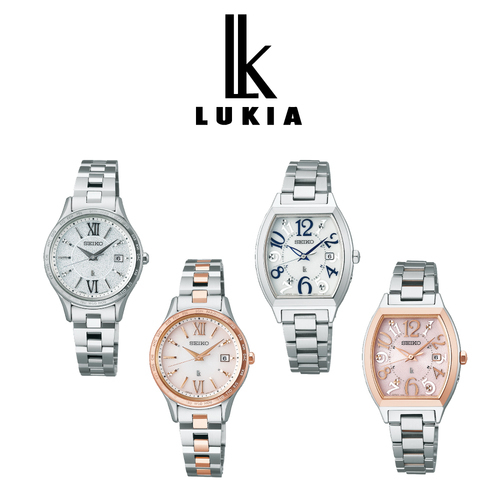 SEIKO LUKIAの「ベストセラーモデル」と「ロングセラーモデル」がアップグレードして登場！