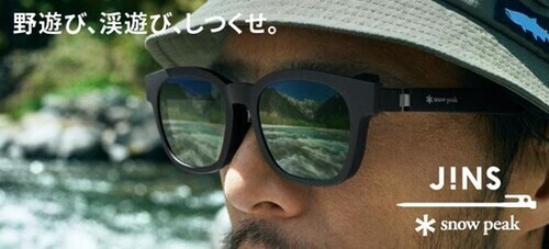 キャンペーン画像