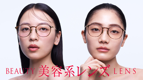 JINS「美容系レンズ™」に新作&新色登場！