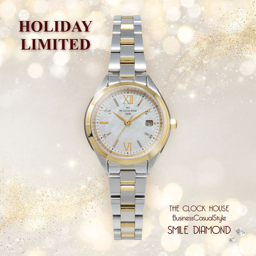 THE CLOCK HOUSEよりホリデーシーズンの特別なきらめきを表現したホリデー限定モデル