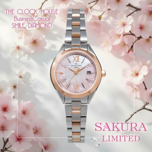 【新製品】THE CLOCK HOUSEより桜をモチーフにした数量限定モデル