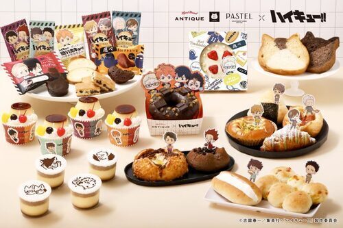 「ハイキュー‼」コラボパン