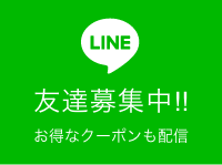 LINEクーポンバナー