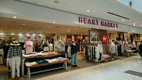 Heart Market フロアガイド アリオ深谷