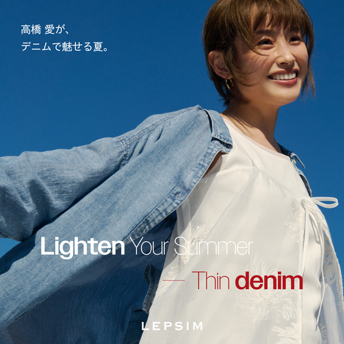 LEPSIMの画像