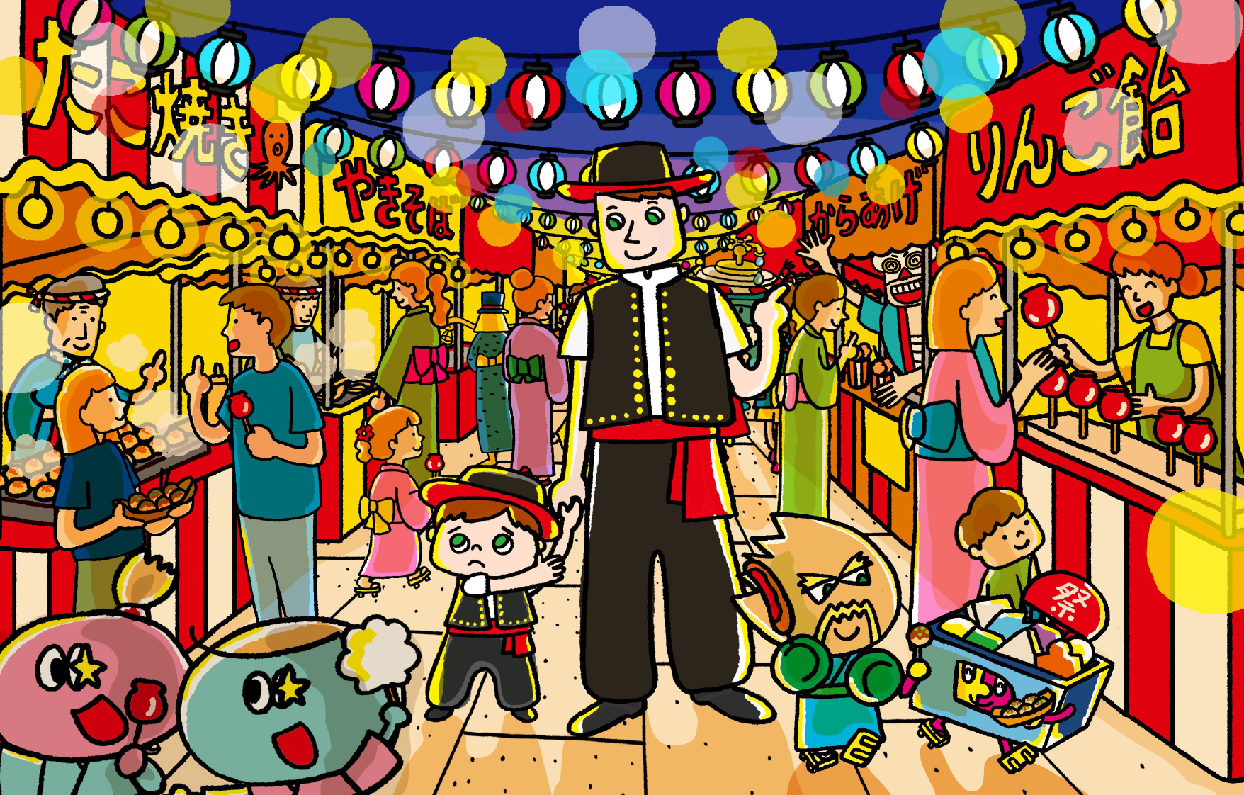 みらいたうんのお祭りにきている外国からきた親子が1組。ドキドキした様子。